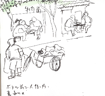 b0159780_837939.gif
