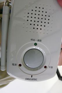 2010年9月8日 かくし玉_b0098584_17122528.jpg
