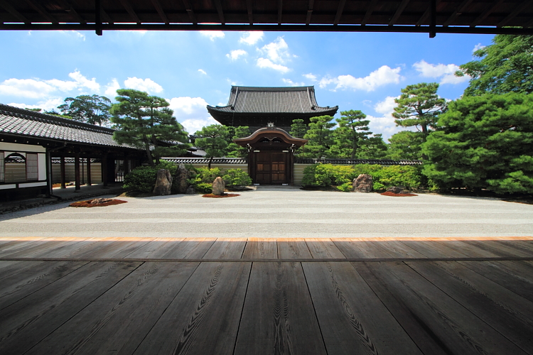 祗園 日(Gion NITI)_e0051888_22562933.jpg
