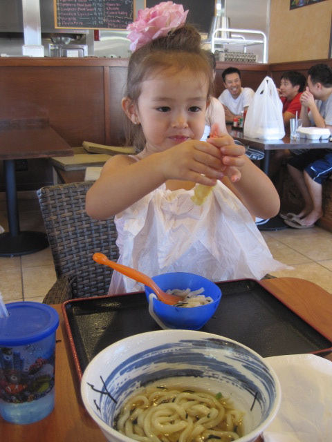 f0209395_15553917.jpg