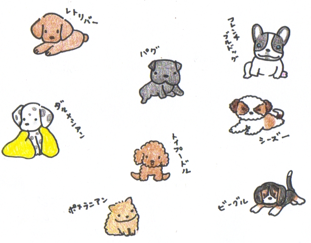 トップ100犬 イラスト 可愛い 簡単 ディズニー画像のすべて