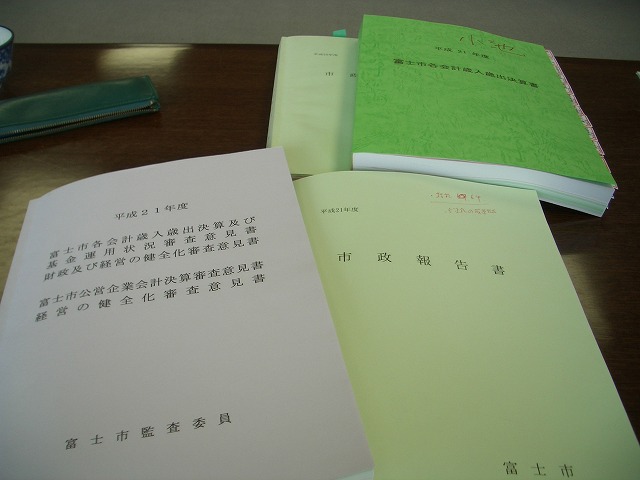 明日から9月議会が開会!_f0141310_23232291.jpg