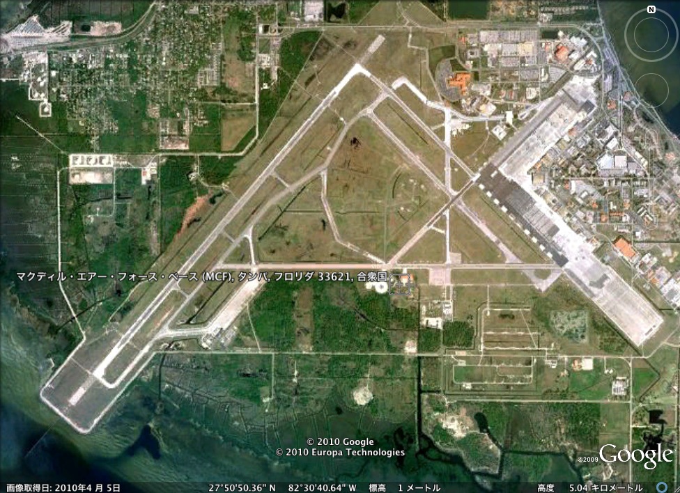 米軍製「空飛ぶ円盤」計画とは?:シュラットの調査研究_e0171614_10461257.jpg