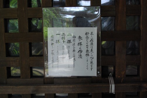 c0152317_21442083.jpg