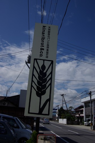 c0152317_21444770.jpg
