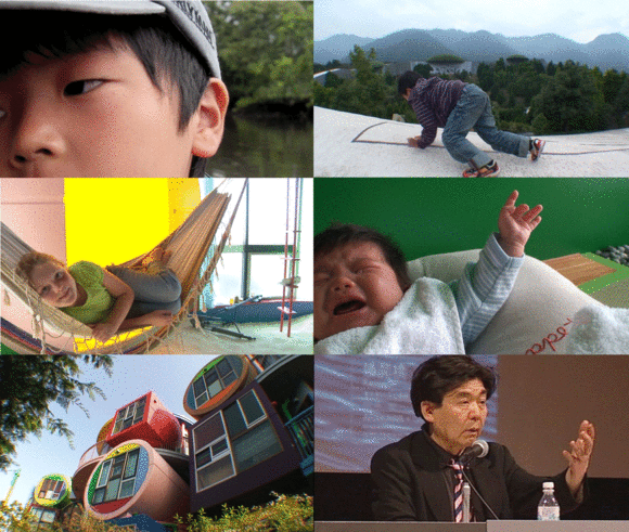 10月10日「死なない子供、荒川修作」上映します_d0170317_18305877.gif