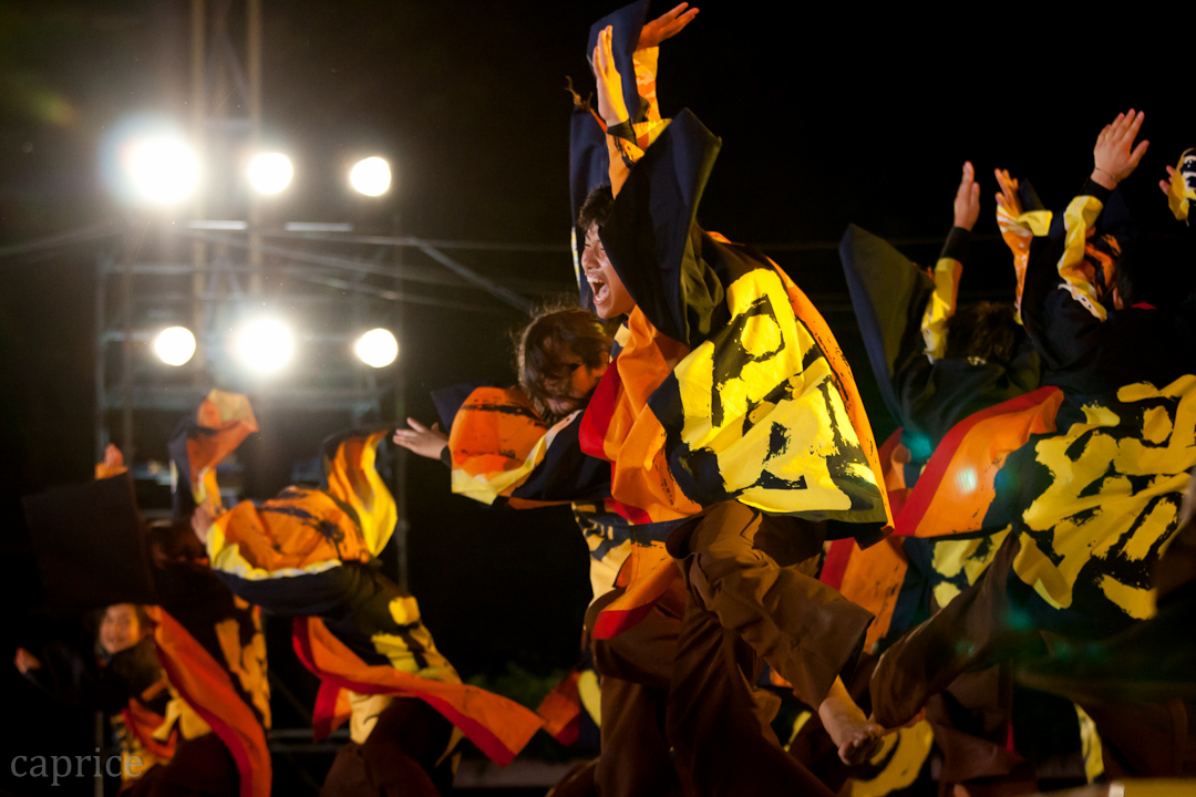 にっぽんど真ん中祭り 9　 「北海道大学\"縁\"」_c0191355_2230621.jpg