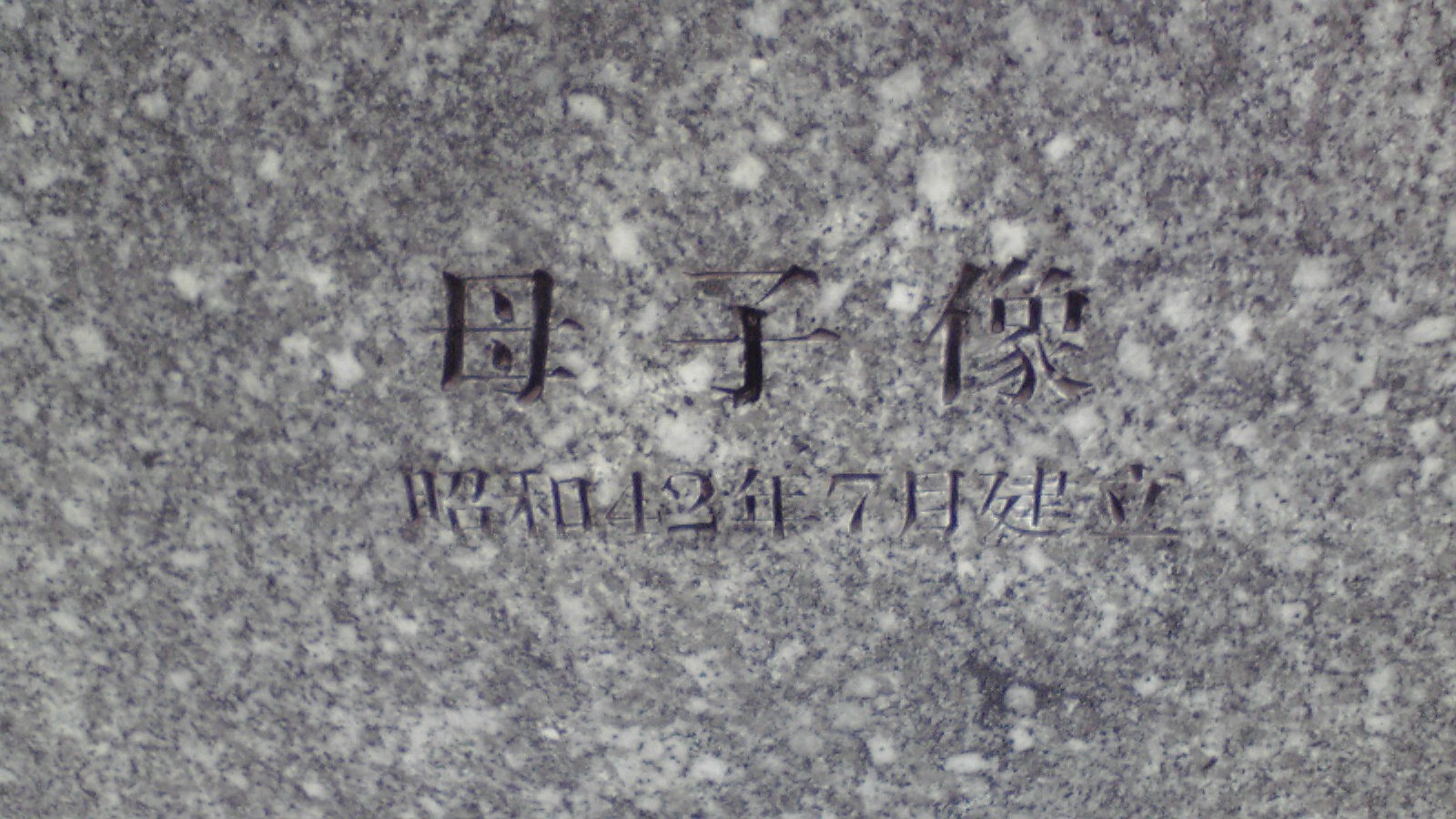 f0160860_09577.jpg