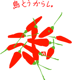 f0215363_2135098.gif
