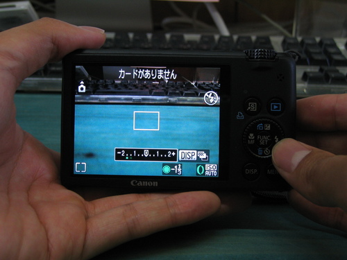 c0166765_16183018.jpg