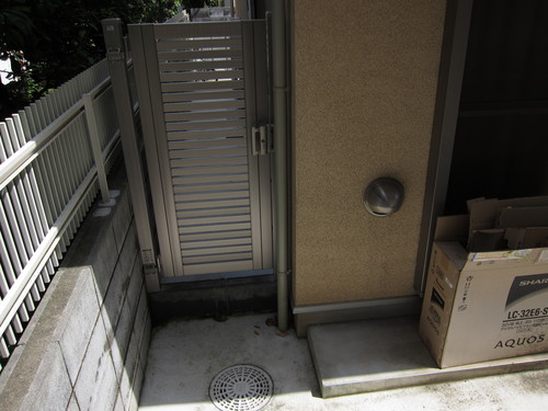 c0166765_165374.jpg