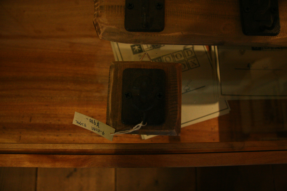 f0184668_1459287.jpg