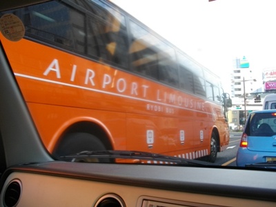 f0222768_13452933.jpg