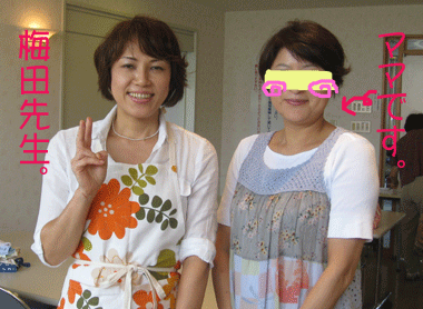 d0050871_11312791.gif