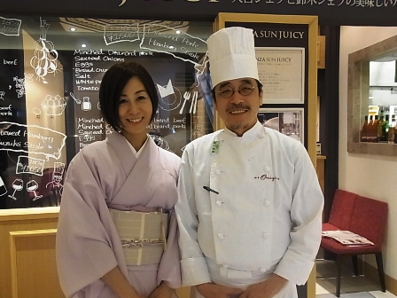 新生銀座三越オープン!_a0138976_21333943.jpg