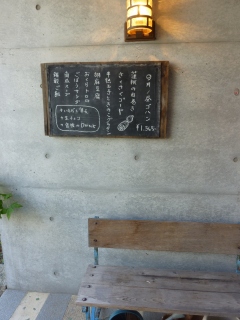 f0213778_16175093.jpg
