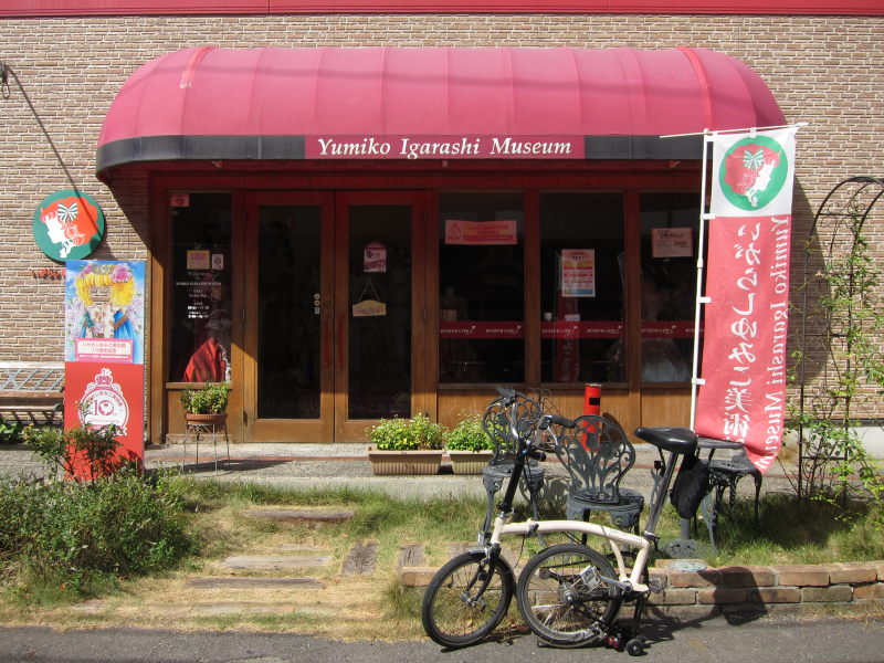 いろいろな顔を持つ倉敷・美観地区。ここでの最大の目的は．．．2010夏・青春18切符の旅⑦_e0138081_20233749.jpg