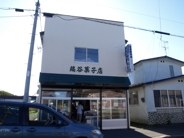 f0020302_2251416.jpg