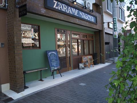 b0139303_20143145.jpg