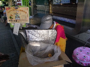 【26公演目】9/4 秋田市文化会館 大ホール_a0162904_12205313.jpg