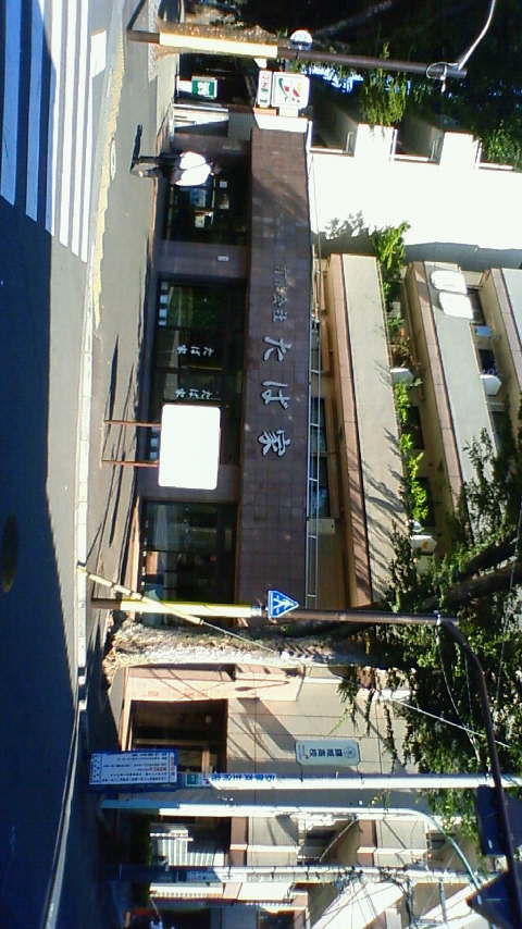 e0072606_12201478.jpg