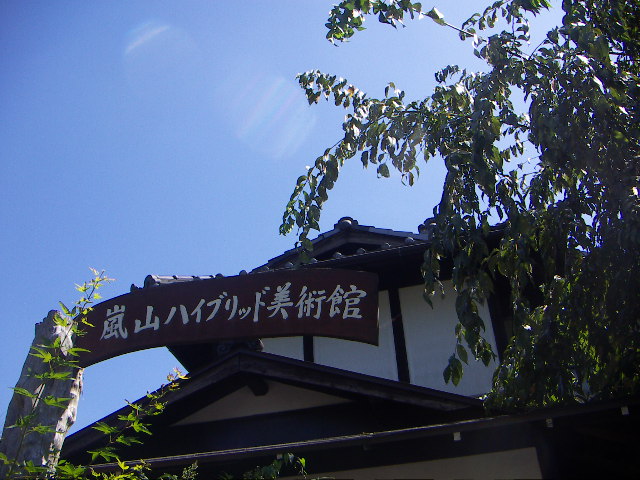 f0173908_13231346.jpg