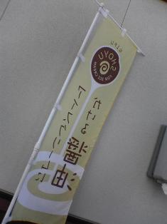 c0217013_14334480.jpg