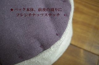 b0145715_1332368.jpg