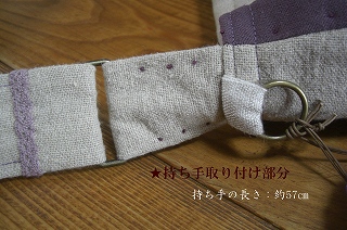 b0145715_1338863.jpg
