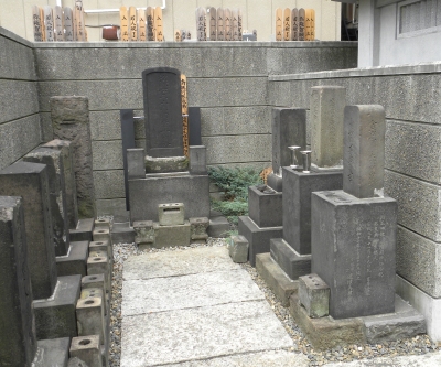 犯罪と刑罰の現場探訪 ２ 小塚原回向院 断想