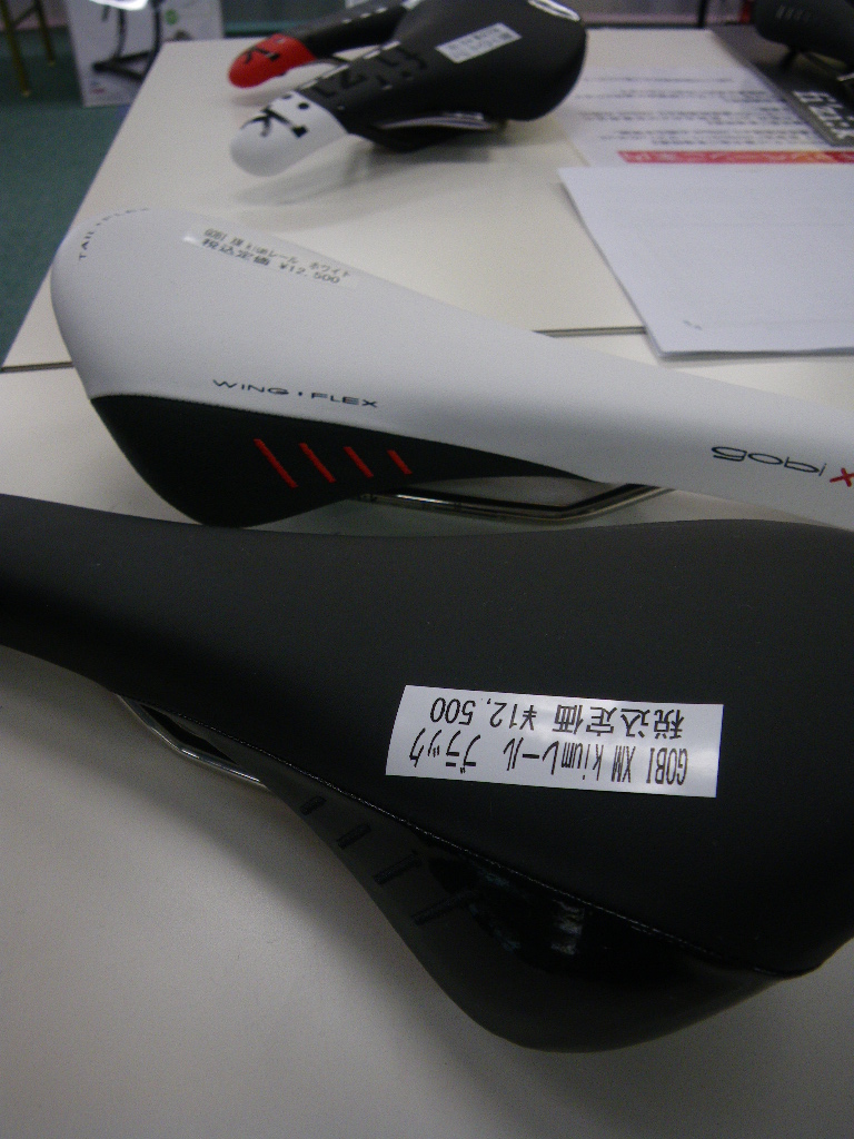 c0189724_1453426.jpg