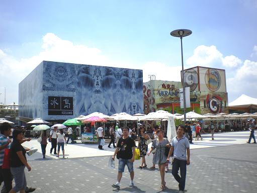 e0118224_15171841.jpg