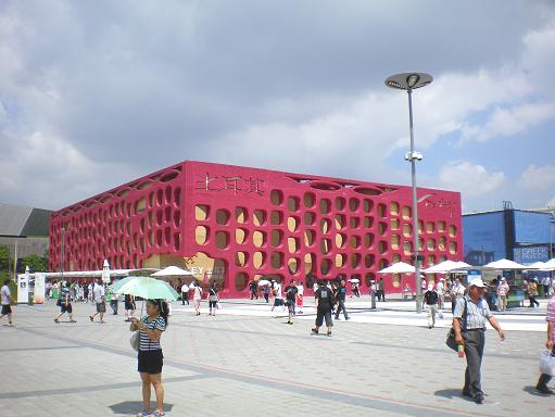e0118224_15201694.jpg