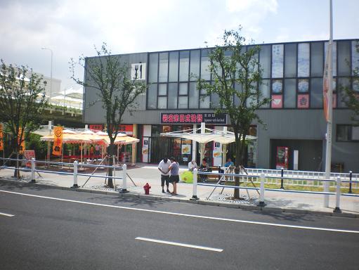 e0118224_1522644.jpg