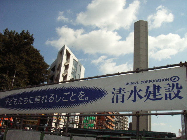 e0177824_23423315.jpg