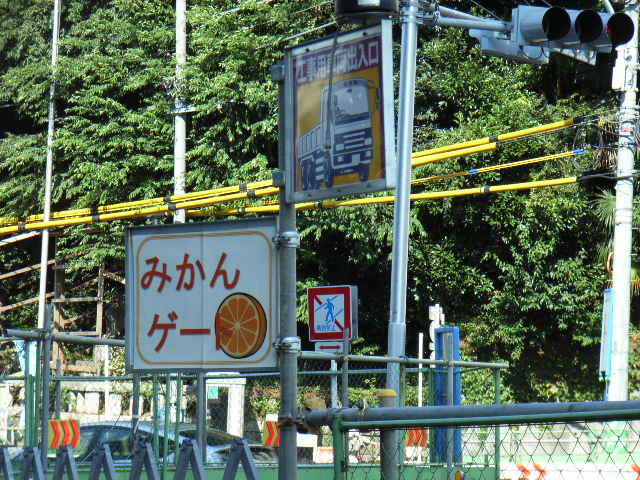 e0177824_23464181.jpg