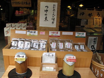 マイブーム!_f0129726_221257.jpg