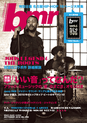 【お知らせ】bmr10月号（9/10発売）T.I., Mumtaz Wonder & Oscar Grant Verdict 1_d0003936_12243380.jpg