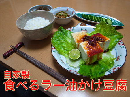 a0117039_23494410.jpg