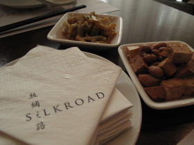 四川♡LOVE　～Silk road & 四川豆花飯荘～_c0103241_403994.jpg