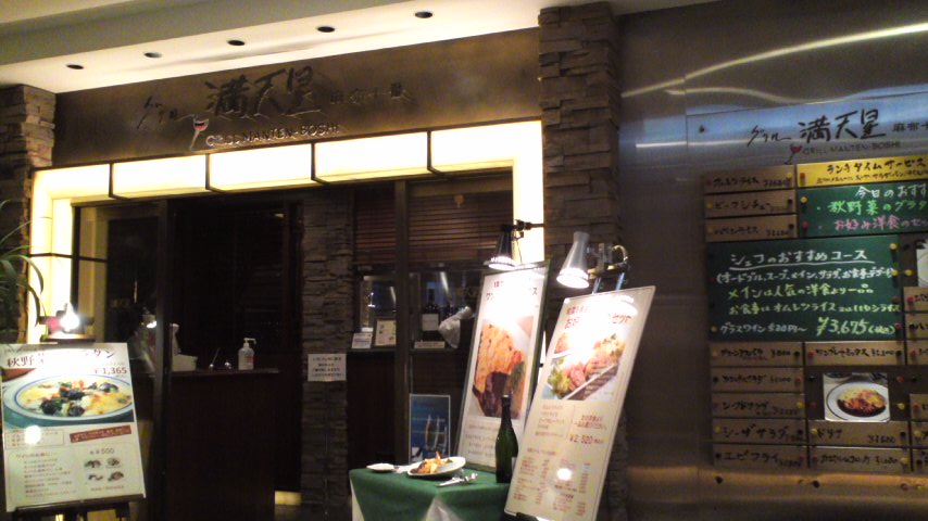 f0019846_10492342.jpg