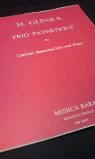 Trio Pathetique_d0113956_2356740.jpg