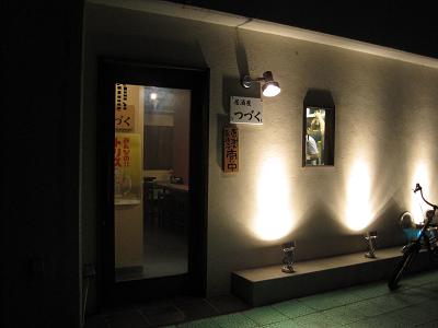 d0176162_2247254.jpg