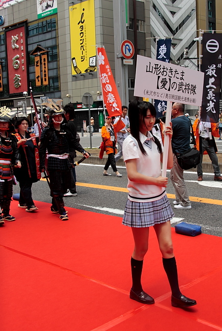 b0075165_511267.jpg