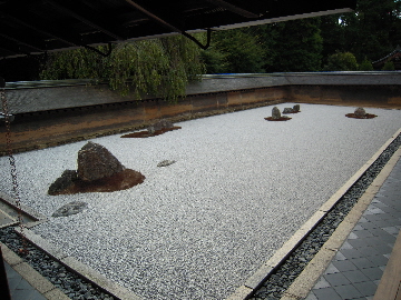 旅日記－３　「龍安寺」_e0033570_17424454.jpg