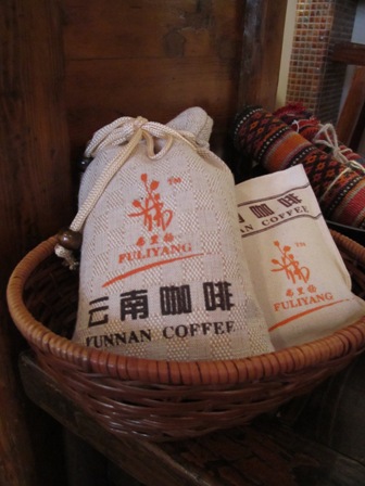 横浜中華街　tef café　の海南鶏飯_c0135971_21181564.jpg