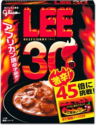 辛さはヘッチャラ!_f0172281_5571197.jpg