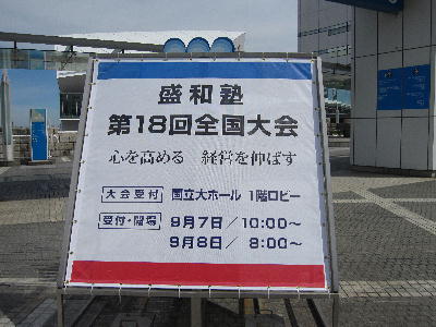 c0171889_014827.jpg