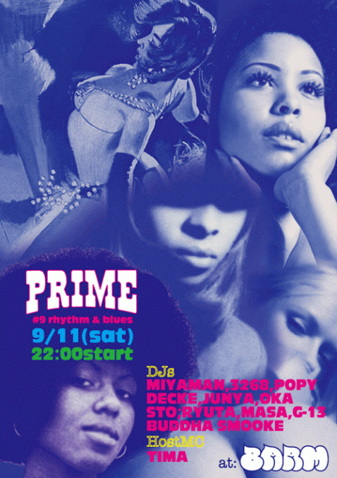 PRIME911_d0112893_162153.gif