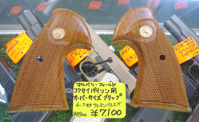 コクサイ コルトパイソン用 木製グリップ タナカワークス 木製グリップ＋Weight コルト パイソン